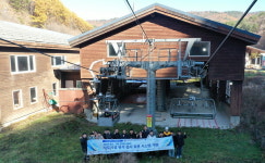 KIRO 컨소시엄, 케이블카 등 삭도시설 원격 검사 로봇 개발 성공