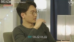 멀티탭 男 장천 변호사의 별명 이유 보니…여심 사로잡는 선수?