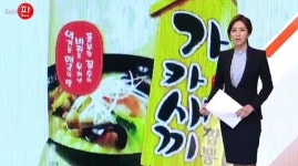 가카새끼 짬뽕 이정렬 전 판사, 상상 그 이상의 MB 변호인단 몸값 공개