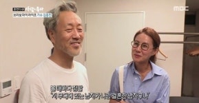 김종진, 이승신과 재혼한 진짜 이유
