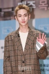 샤이니 키 많이 자란 밤톨 헤어~ [V포토]
