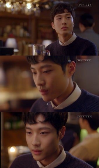 신예 이종원, 웹드 '크리스마스에 뭐해?'서 직진 고백 '설레임+떨림' 매력 발산