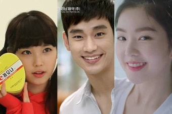 경남제약 상장폐지 결정, 아이유→김수현→아이린 역사 속으로?