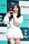우주소녀 보나 하트만해도 심쿵 [V포토]