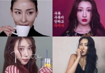이사배, 이번엔 스카이캐슬 주영쌤 픽…선미-아이유-화사 커버 잇는다