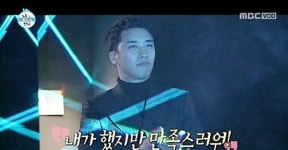 승리, 방송선 직접 음향 관리까지 하더니 폭행 논란엔 발뺌?