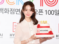 소녀시대 윤아 계속 보게되는 러블리 미모 [V포토]