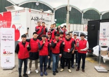 KT그룹 희망나눔재단 빨간밥차, 올해도 희망 나눈다
