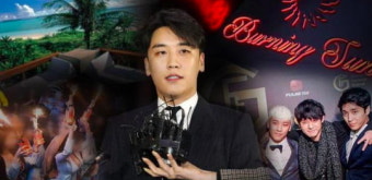 [수다뉴스] '승리게이트' 연루 아이돌, 위치와 책임을 망각한 죄