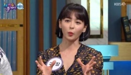 "편집을 피하고 싶어서"...구잘, 살아남기 위한 