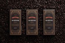 PM12, 저탄고지 식단 든든한 한 잔 미드방탄커피 출시