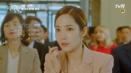 [첫눈에 드라마] 그녀의 사생활의 덕질론, 기대와 우려 사이