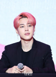 방탄소년단 지민 화사한 인간 자몽 헤어 [V포토]