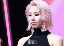 트와이스 채영 핑크 러블리 헤어 [V포토]