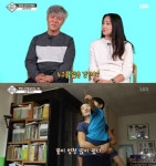 박호산의 천재아들, 뒤 늦게 얻은 보물…8세 연하 아내 김동화 씨에 칭찬 쏟아지는 이유