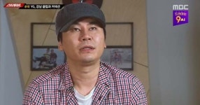 황하나‧정마담‧프라임…성 접대 의혹 양현석이 소환한 이름