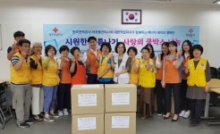 이조케터링서비스(주)한전마포용산지점 | 한국전력공사 마포용산지사, 적십자와 에너지 세이브 캠페인 통해 재난 취약계층 지원