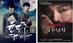 지역 문화 격차 줄이자...예술의전당 SAC on Screen 성장 가능성은