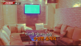 스트레이트, 양현석 성접대 의혹 제기…정마담 또 거론