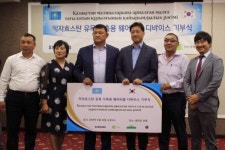 기아대책-삼성전자, 카자흐스탄 유목민에 맞춤형 나눔…가축용 웨어러블 디바이스  700대 지원