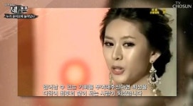 윤지오, 10여 년간 숨어 살았던 제2의 피해자? 