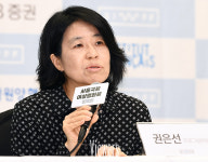 제 21회 서울국제여성영화제 기자회견 열려 [V포토]