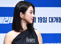 서예지 거지존 헤어도 완벽 미모 뽐내네  [V포토]