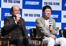 양자물리학 김상호 열혈 청렴 경찰 [V포토]