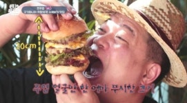 현주엽, 20cm버거에 꼬치 120개 드링킹 해놓고 대식가는 아냐
