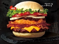 버거킹스크림몬스터X, 맛 보려면 어디로?…아무 매장이나 팔지 않는다