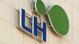 한국토지주택공사 LH, 남원주역세권 사업 입찰일 돌연 연기…부동산 투기 부추기고 업무상 실수