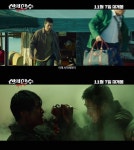 [영화 포스트] ‘신의 한 수: 귀수편’ 예고편 공개, 6인 6색 강렬한 바둑 고수들