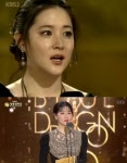 14년 만에 청룡영화상 찾은 이영애, 나이 변함없는 듯한 외모 비결