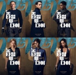 [영화 포스트] ‘007 노 타임 투 다이’ 내년 4월 개봉, 베일 벗은 다니엘 크레이그·라미 말렉