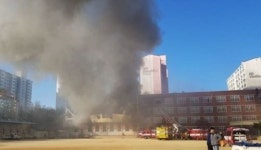 안동 강남초등학교, 흑연에 휩싸여…사상자 발생 여부에 촉각