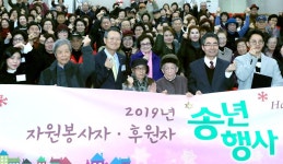 [CSR NOW] CJ푸드빌·KB저축은행·금호타이어, “온 누리에 사랑을”