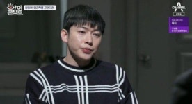 슈가맨 아닌 명리학으로 소환된 최창민…개명까지 했다