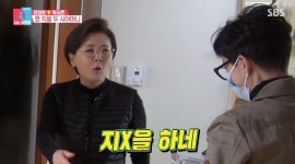 박정수, 최씨 고집도 아닌 박씨 고집 셀프 디스…나쁘게 말하면