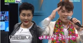 춘자, 나이 30 前 삭발에도 남자친구 많았다…3년 뒤 몰래 온 손님 소환