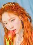 [K팝:뷰] '봄 감성' 태연, 새 싱글 ‘Happy’ MV 티저 선공개