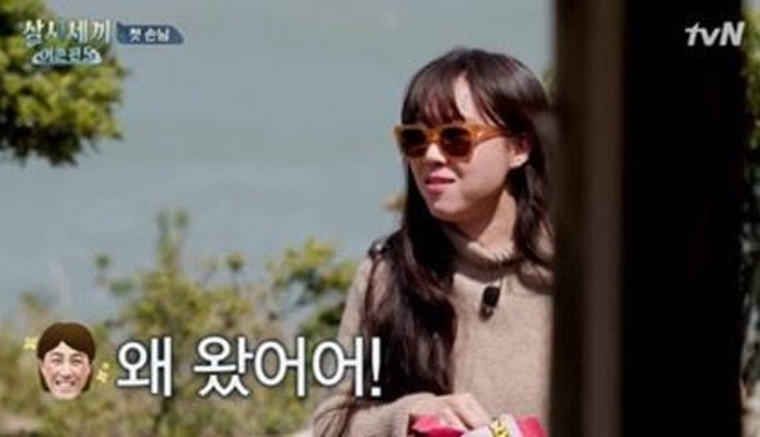 공효진 나이, 낯가리는 성격? “안 친하면 싸운다” | 포토뉴스