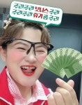 (주)이모던 | 둘째이모 김다비, 김신영 의혹에 “절대 아냐, 새벽 수영에 맥주 10000CC 마셔”