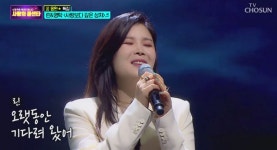 가수 린 나이, 남편 과거에 발끈 “이런 날 내 직업 싫어”
