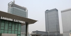삼성전자 수원사업장서 확진자 발생…1200명 재택 근무