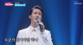 신웅 아들 신유 나이, 父 미투 폭로 피해자 상체 더듬어