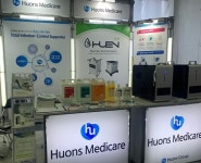 휴온스메디케어, 공간멸균기 엔 IVH ER 첫 선 ‘COPHEX 2020서 감염·멸균 기술 홍보’