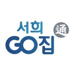 서희건설, 지역주택조합 관련 허위·과장광고로 연이은 논란…개선 의지 실종