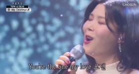 가수 린, 남편 이수 나이 