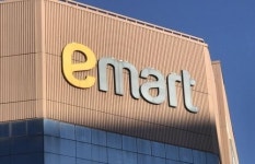 이마트 부천점, 초기 영업 중단 이어 확진자 또 다녀가…코로나19 몸살 여전