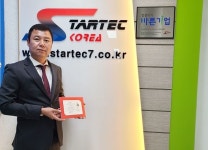 “바른기업이 바른사회를 만듭니다” 스타텍코리아, 적십자 ‘씀씀이가 바른기업’ 캠페인 참여